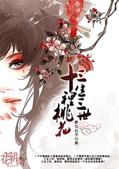 虾米导航正在跳转中领头